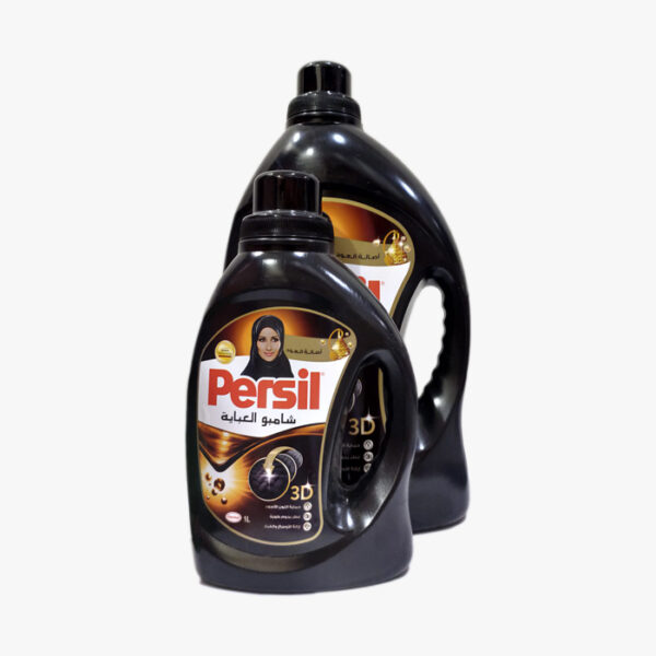 Persil