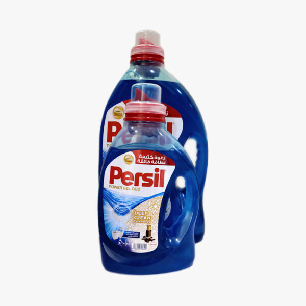 Persil power gel OUD deep clean