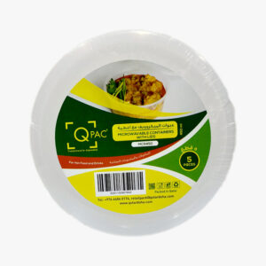 Microwave container with lids 450ml 5pcs