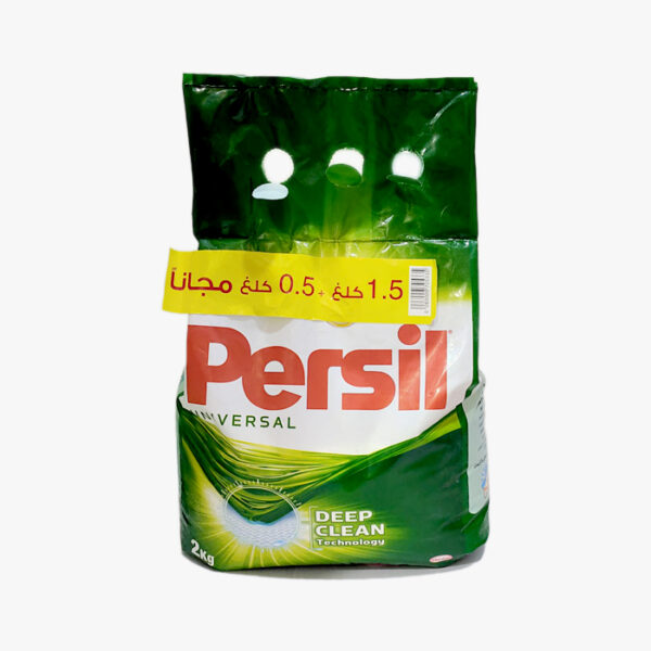 Persil 2kg